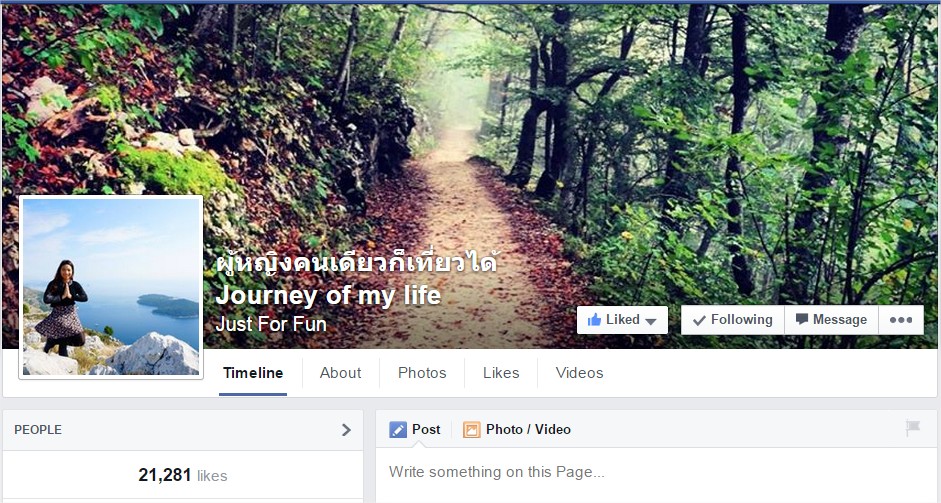 Journey of my life - Google Chrome