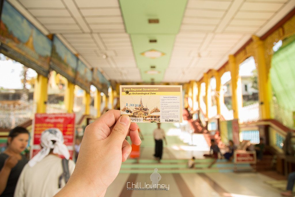 Yangon_Bago_MG_4861