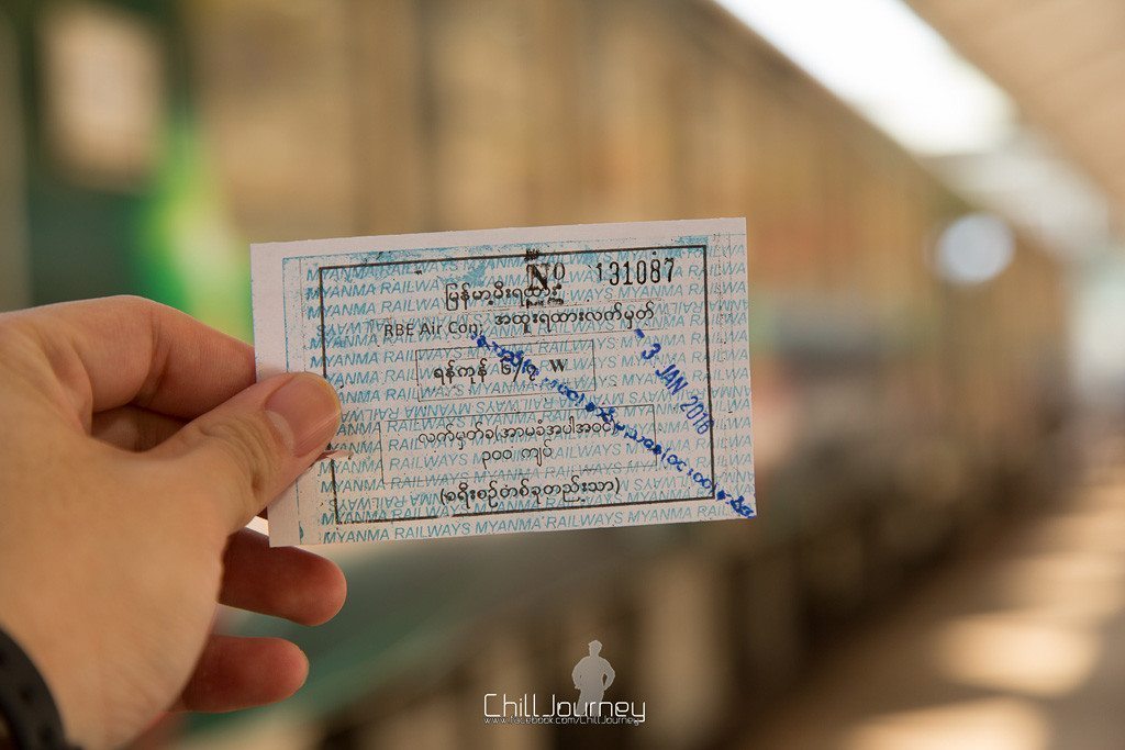 Yangon_Bago_MG_5068